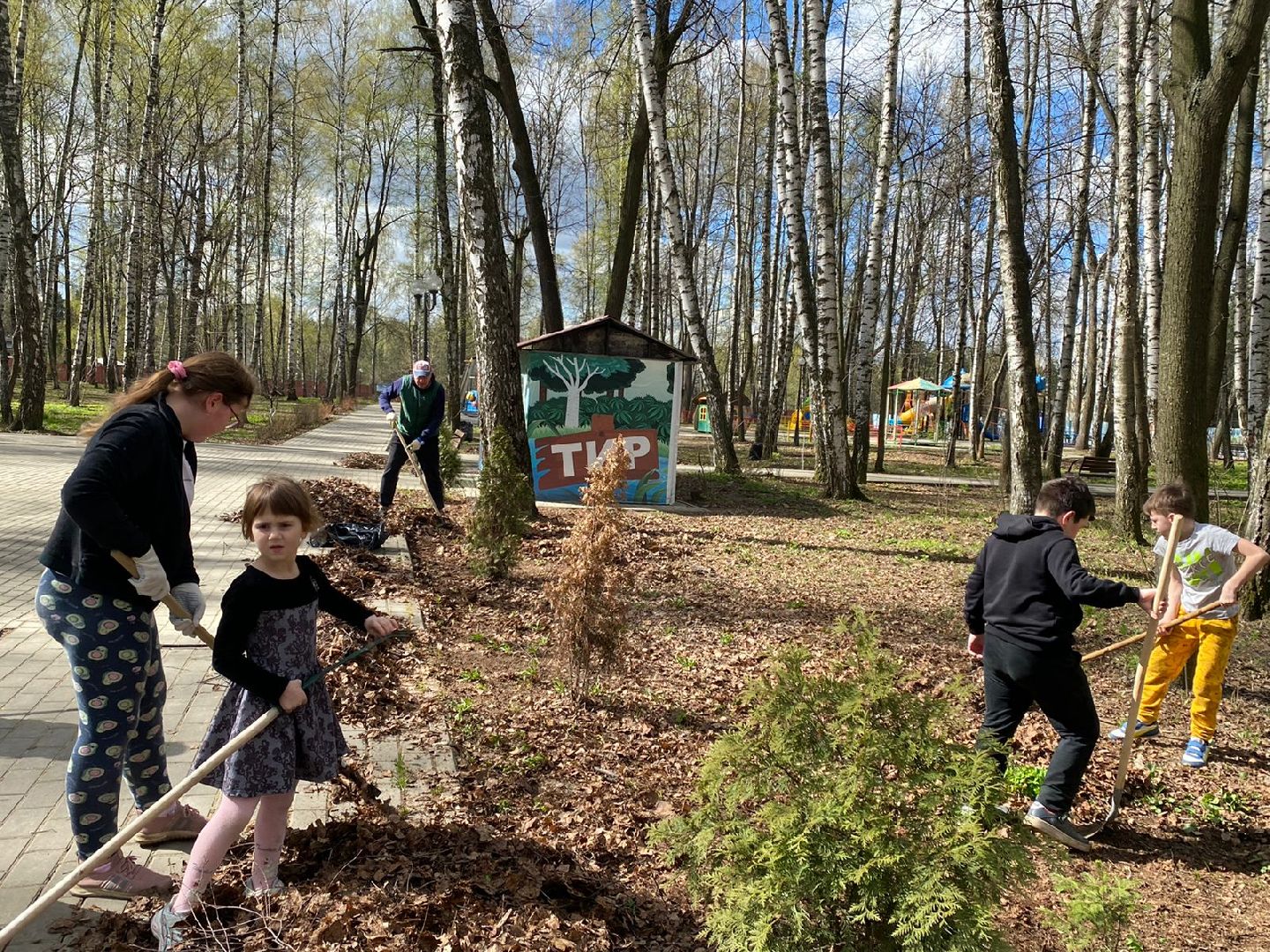 доброе дело, субботник,