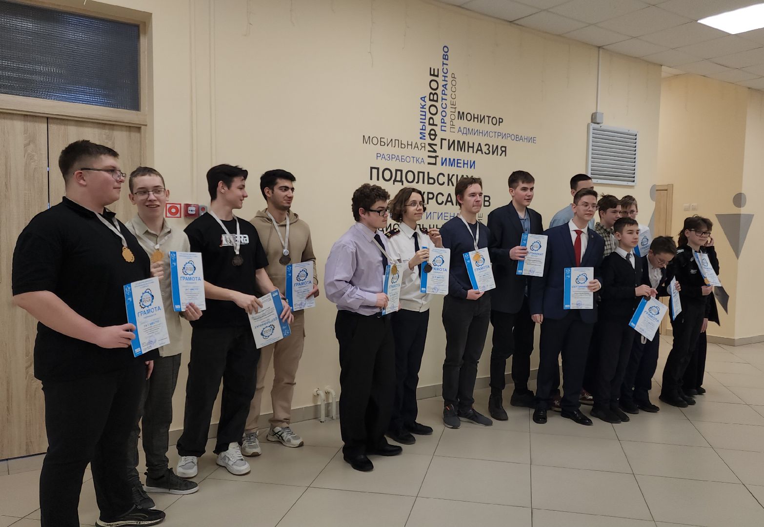 Подольск, робототехника, умный дом, разработки,