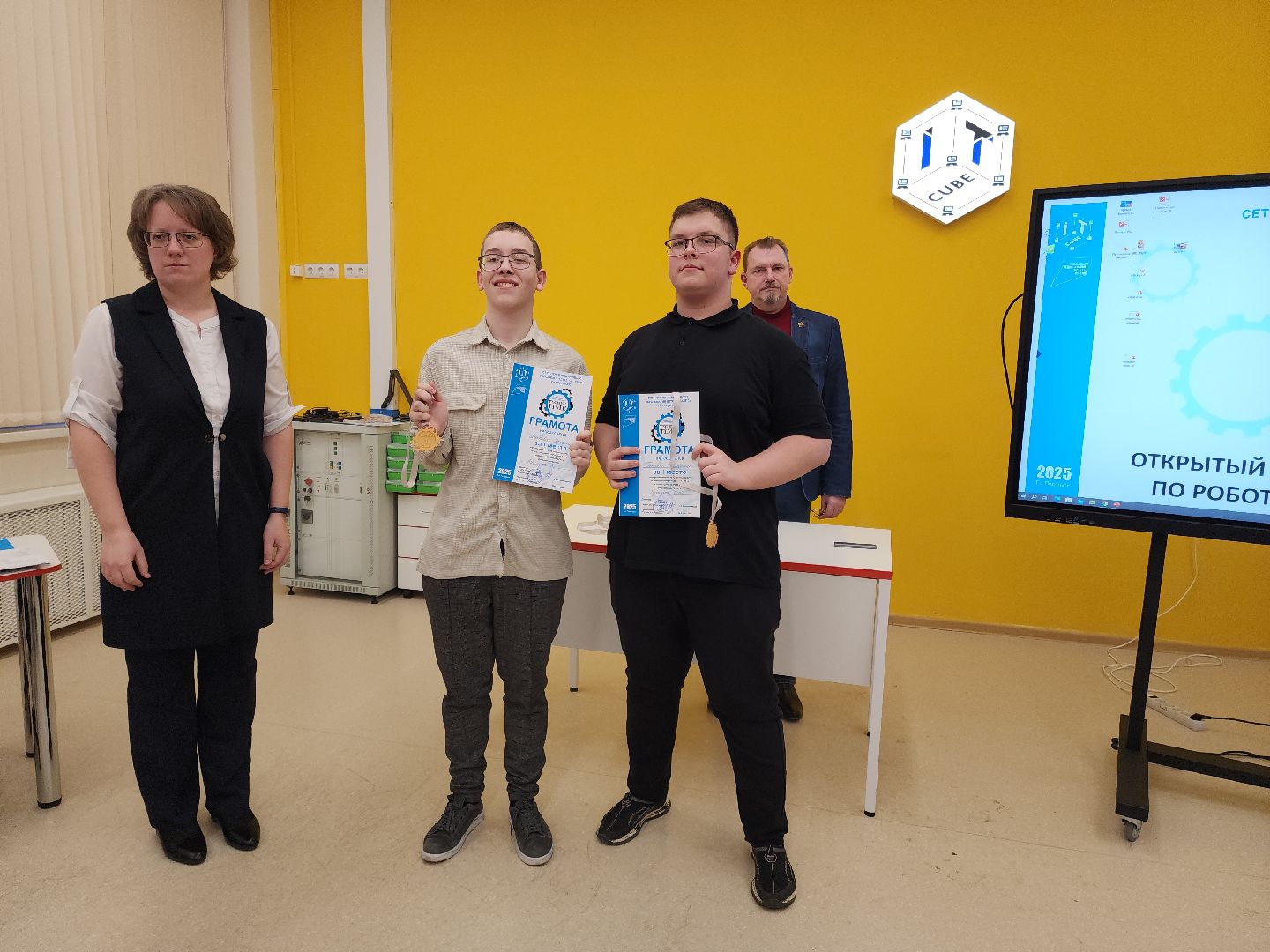 Подольск, робототехника, умный дом, разработки,