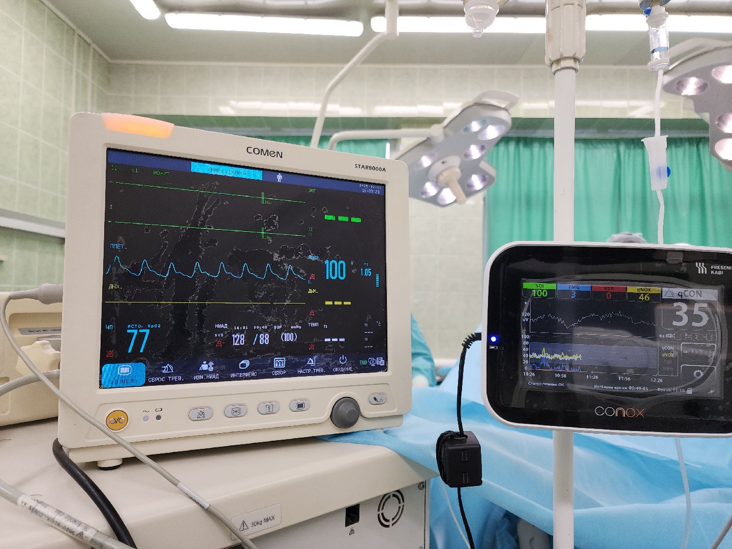 Подольск, нейрохирург, эпилепсия, медицина подмосковья, вертикалки,