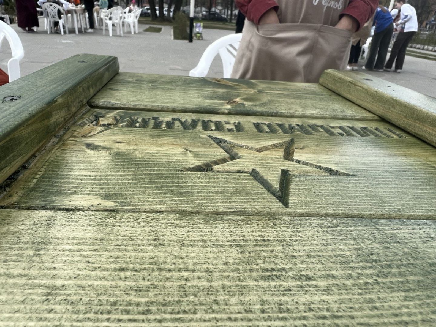 Реутов, почта, ящики, СВО, военнослужащие