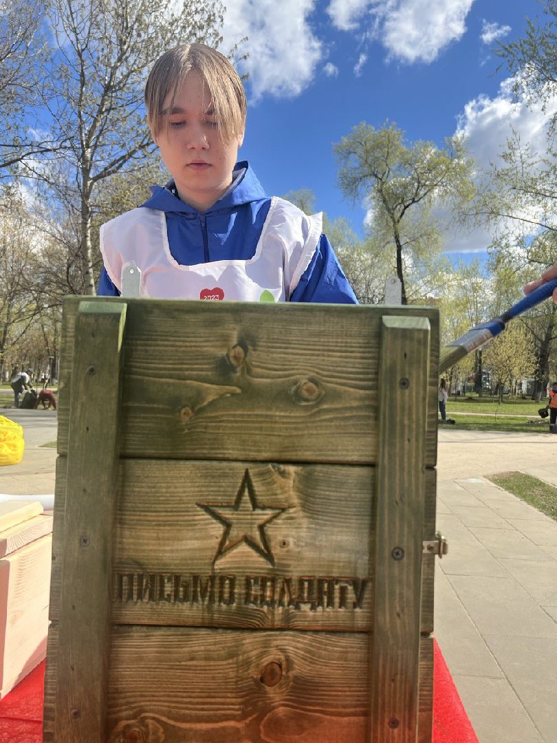 Реутов, почта, ящики, СВО, военнослужащие