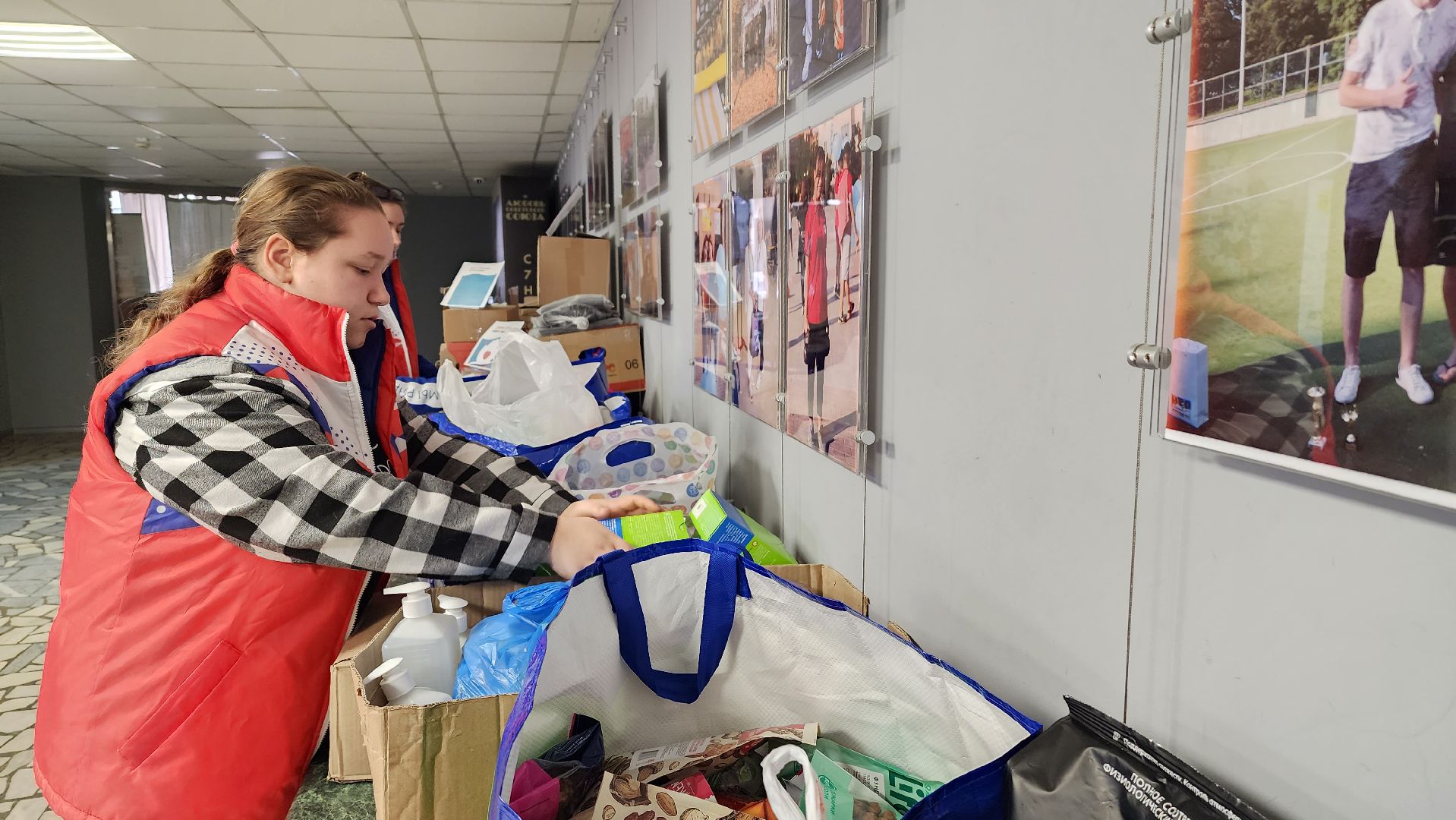 истра, волонтерский центр, помощь бойцам сво, вертикалки,