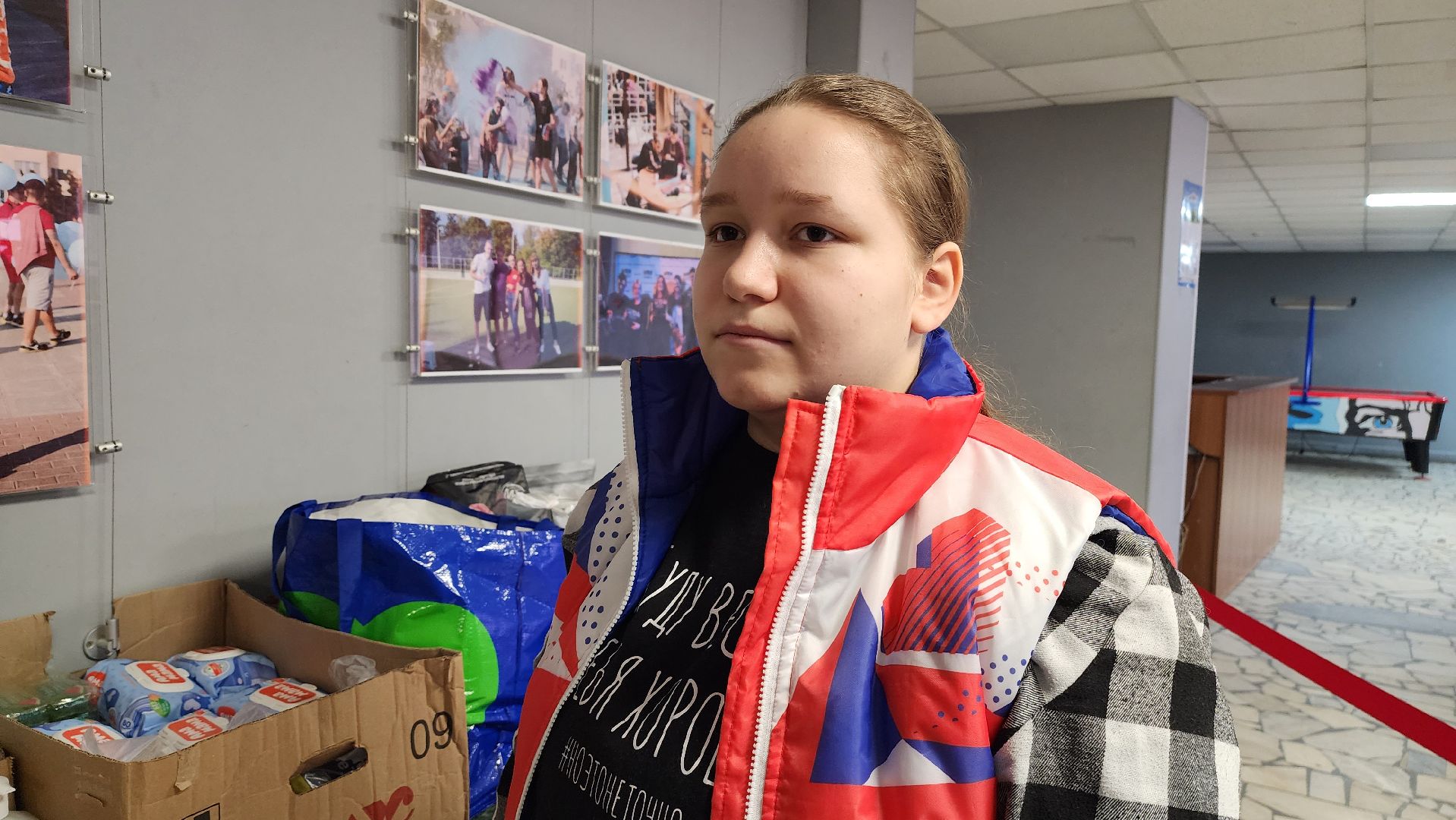 истра, волонтерский центр, помощь бойцам сво, вертикалки,