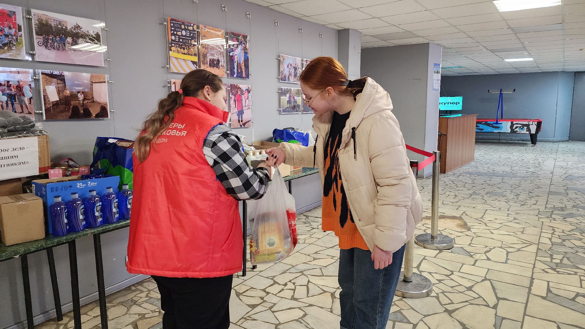 истра, волонтерский центр, помощь бойцам сво, вертикалки,