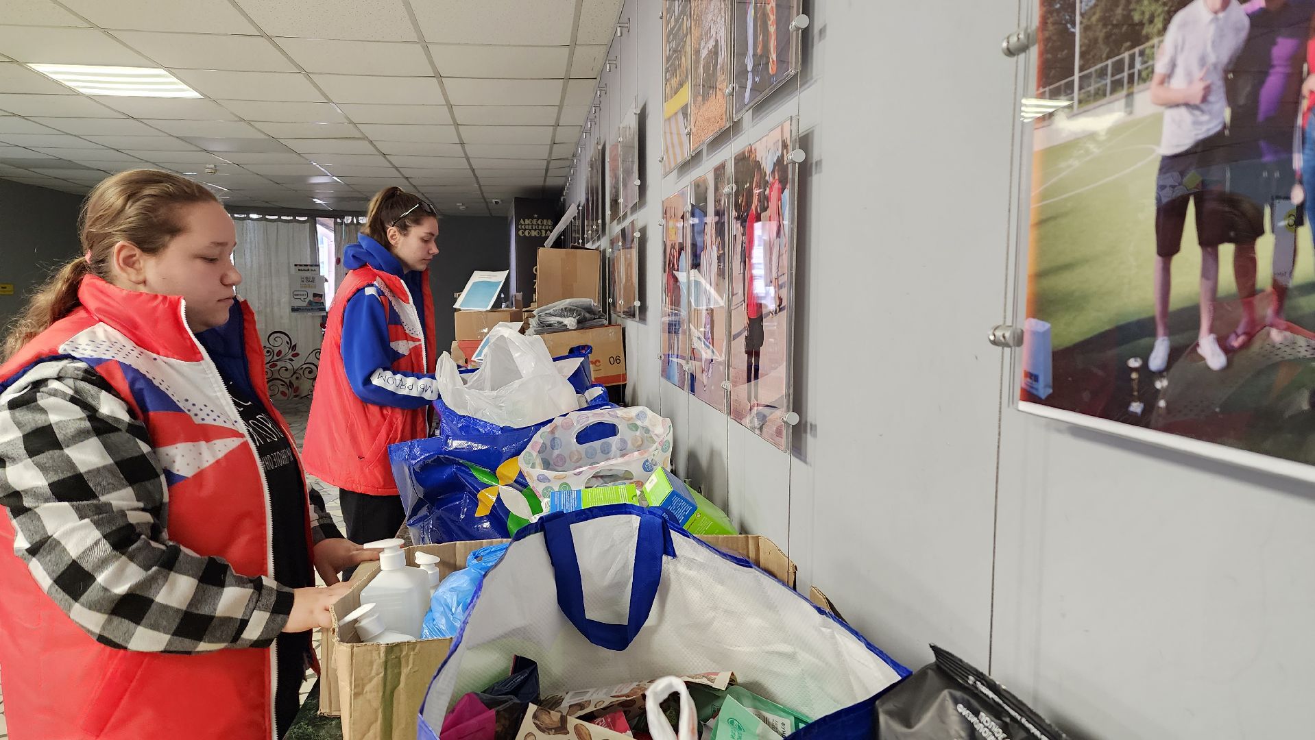 истра, волонтерский центр, помощь бойцам сво, вертикалки,