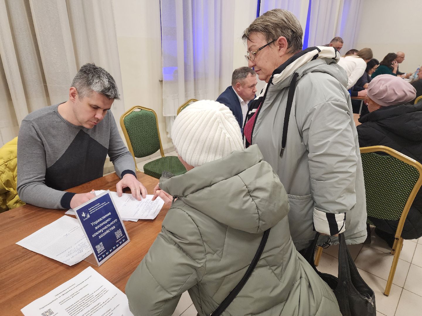 выездная администрация, благоустройство, жкх,