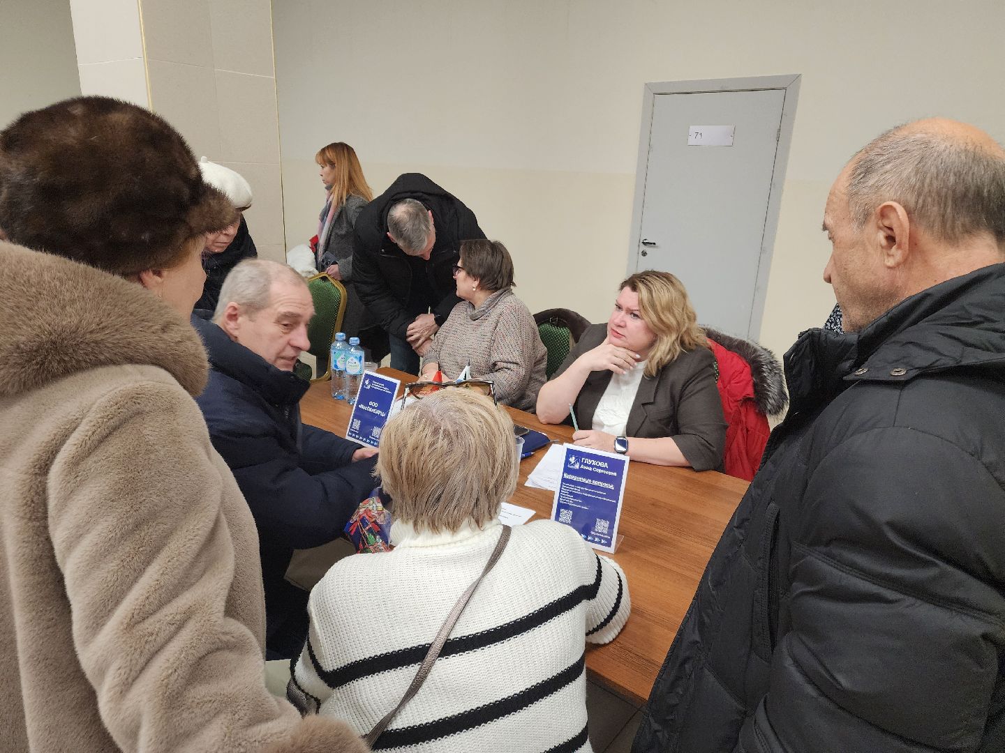 выездная администрация, благоустройство, жкх,