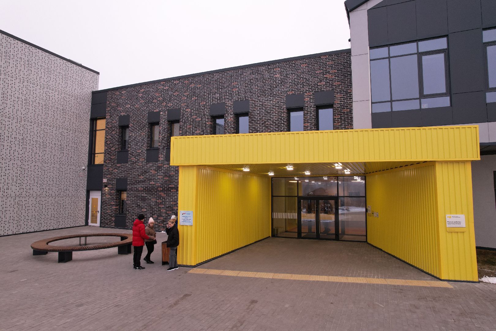 видео с коптера, реабилитация участников сергиев посад,