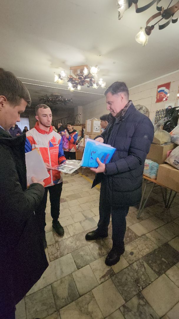 котельники, сво, помощь, гуманирная помощь, доброе дело, вертикалки,