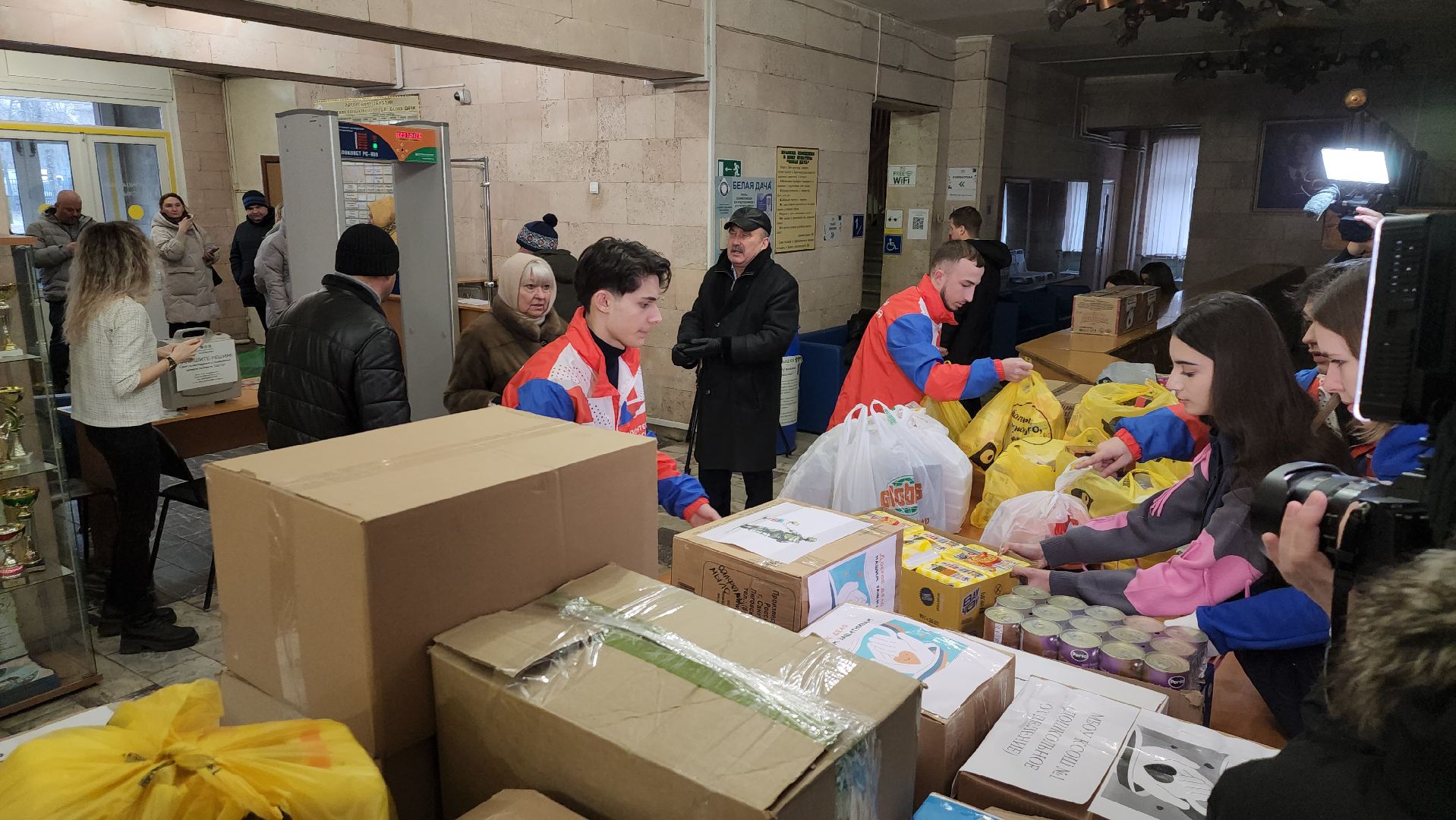 котельники, сво, помощь, гуманирная помощь, доброе дело, вертикалки,