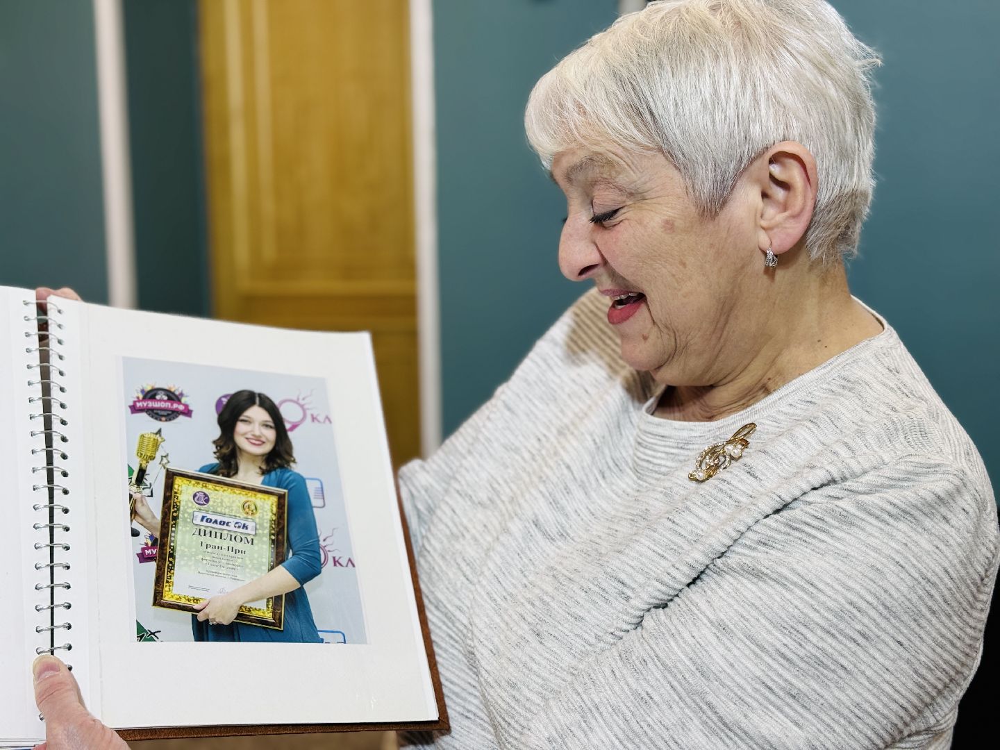 раменское, педагог, почетный работник,