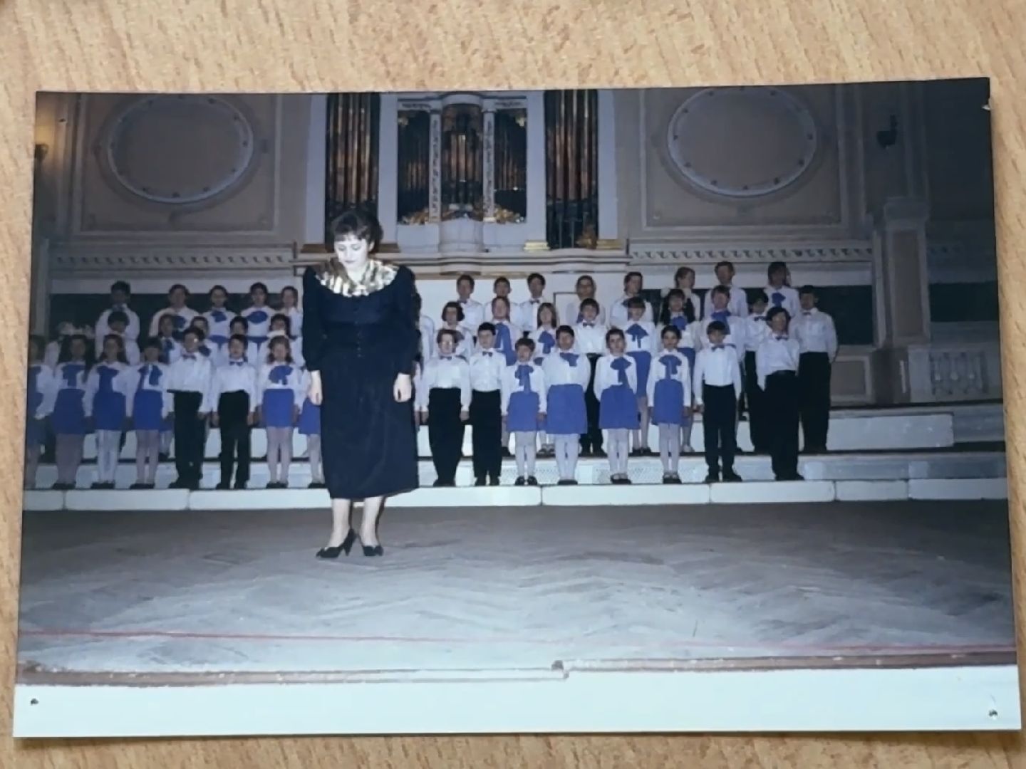 раменское, педагог, почетный работник,