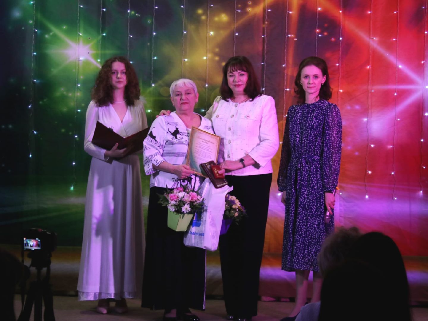 раменское, педагог, почетный работник,