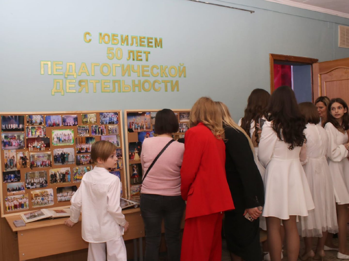 раменское, педагог, почетный работник,