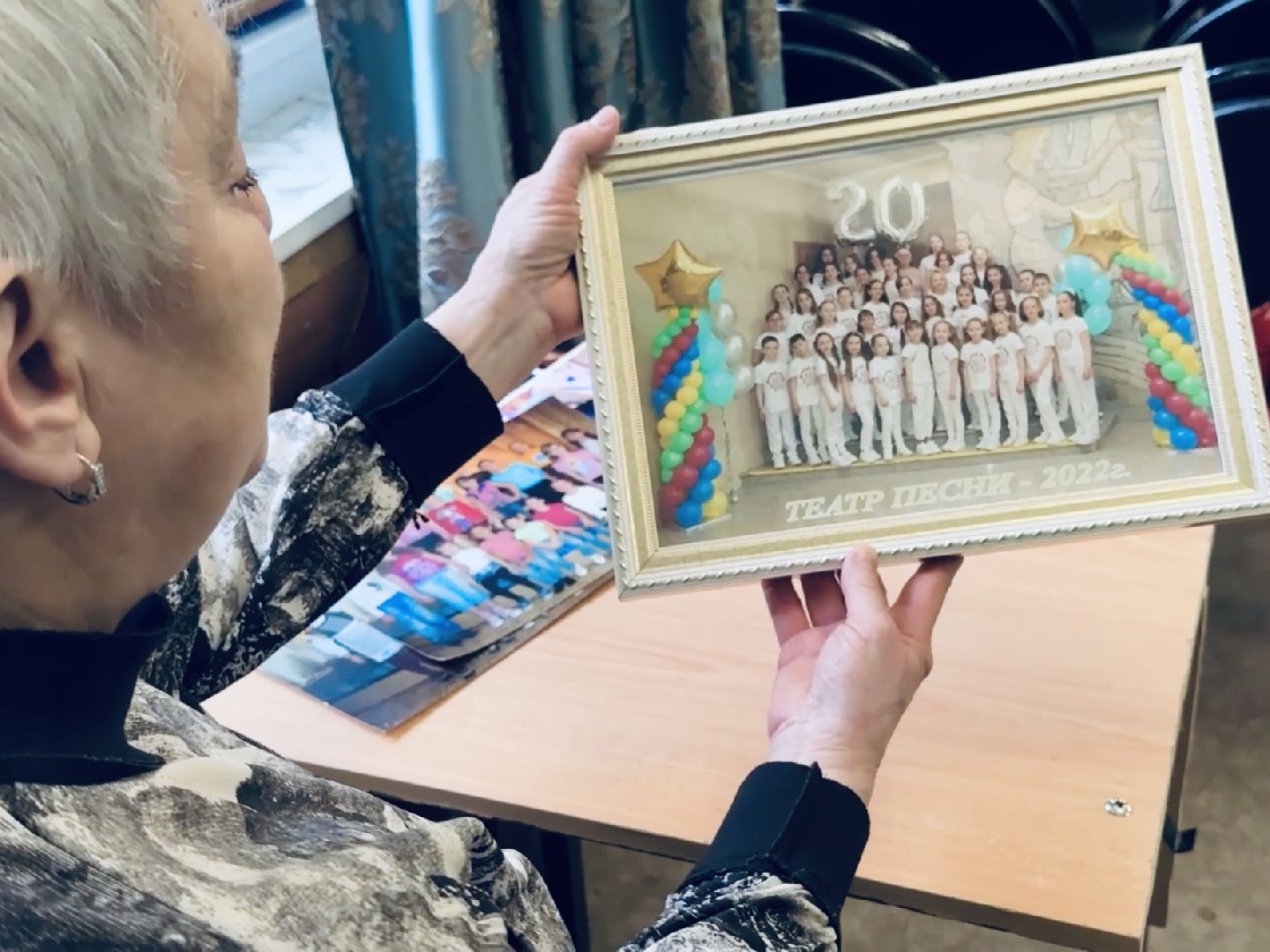 раменское, педагог, почетный работник,