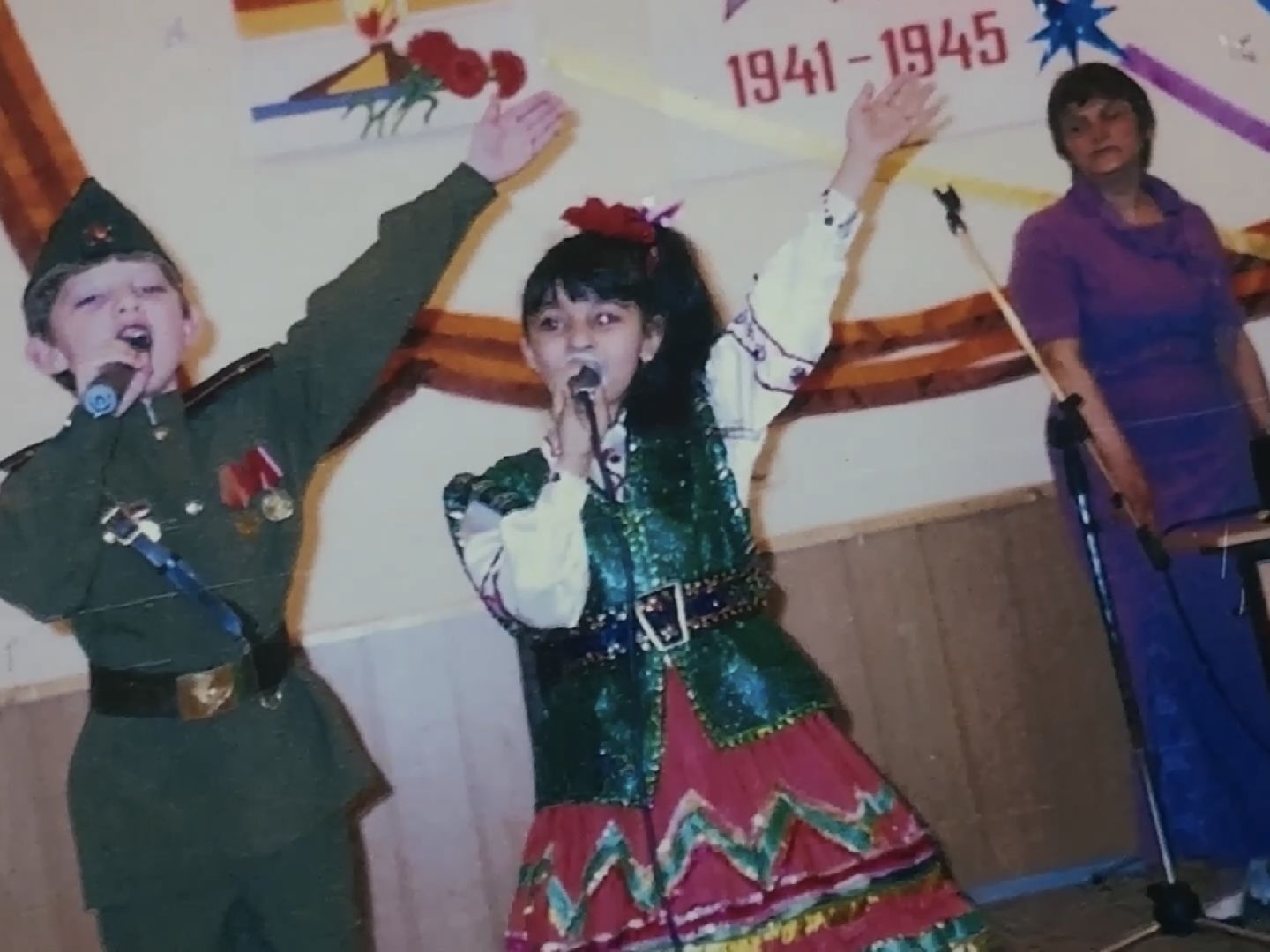 раменское, педагог, почетный работник,