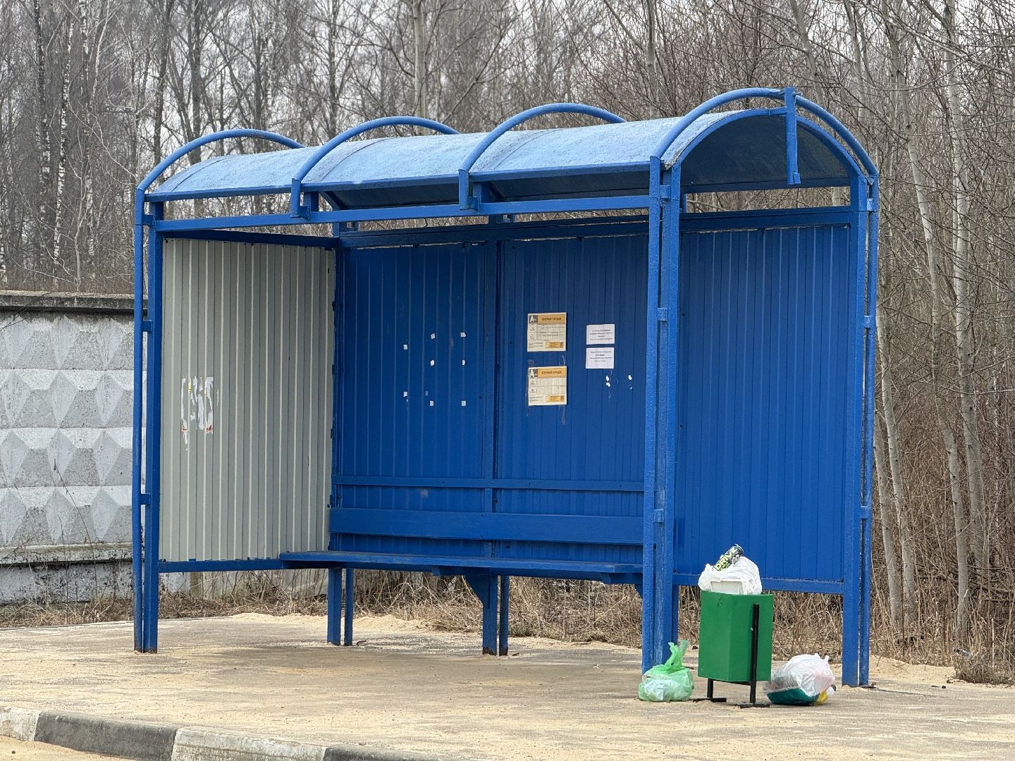 Выездная администрация, Поселок Петровское, ленинский го, Жители,