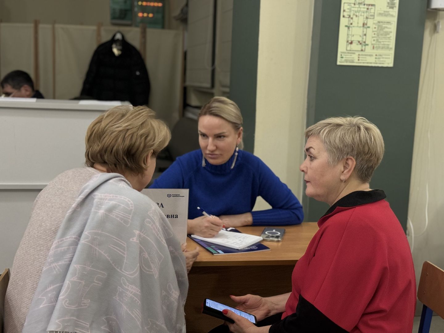 Выездная администрация, Поселок Петровское, ленинский го, Жители,