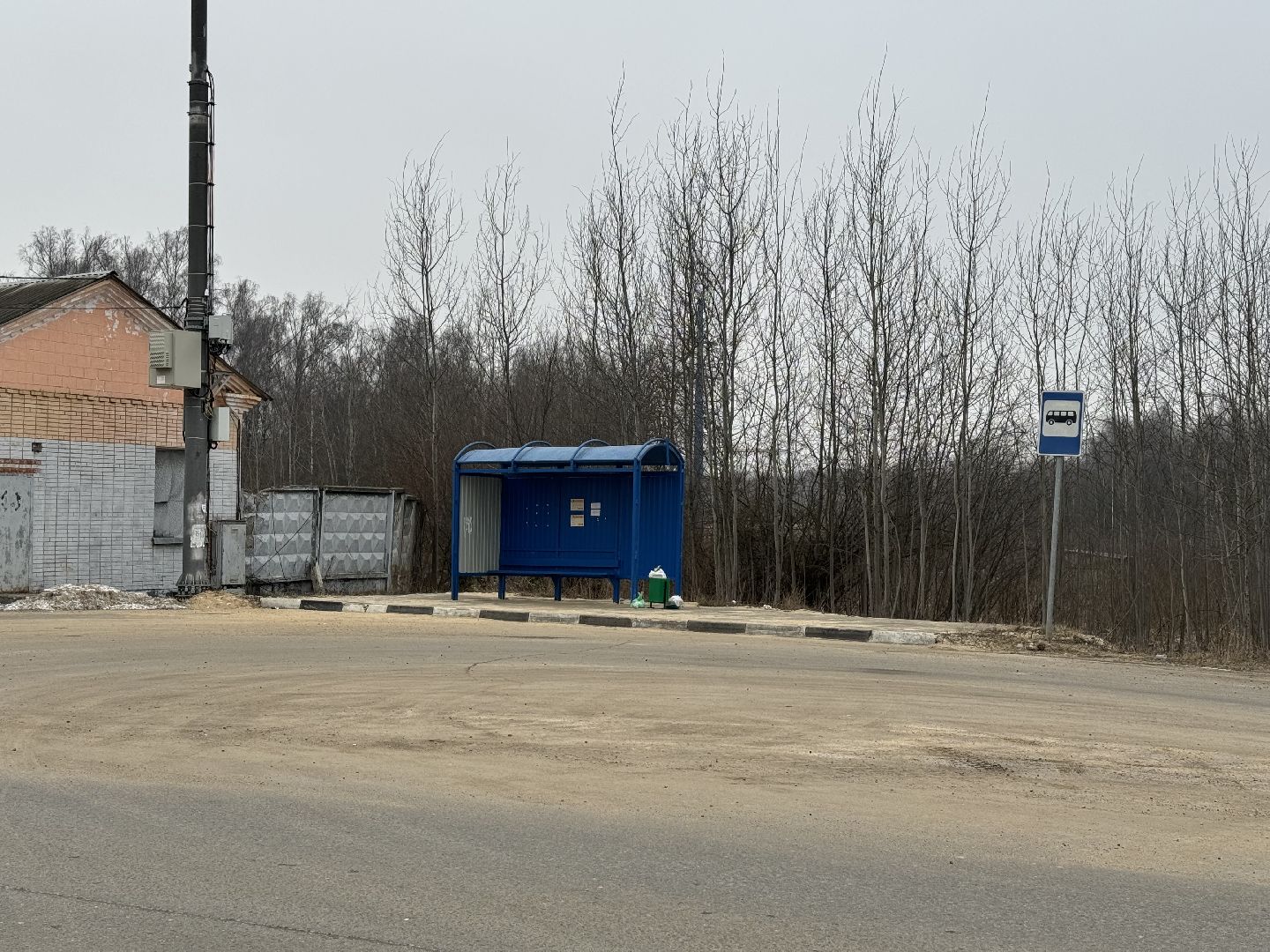 Выездная администрация, Поселок Петровское, ленинский го, Жители,