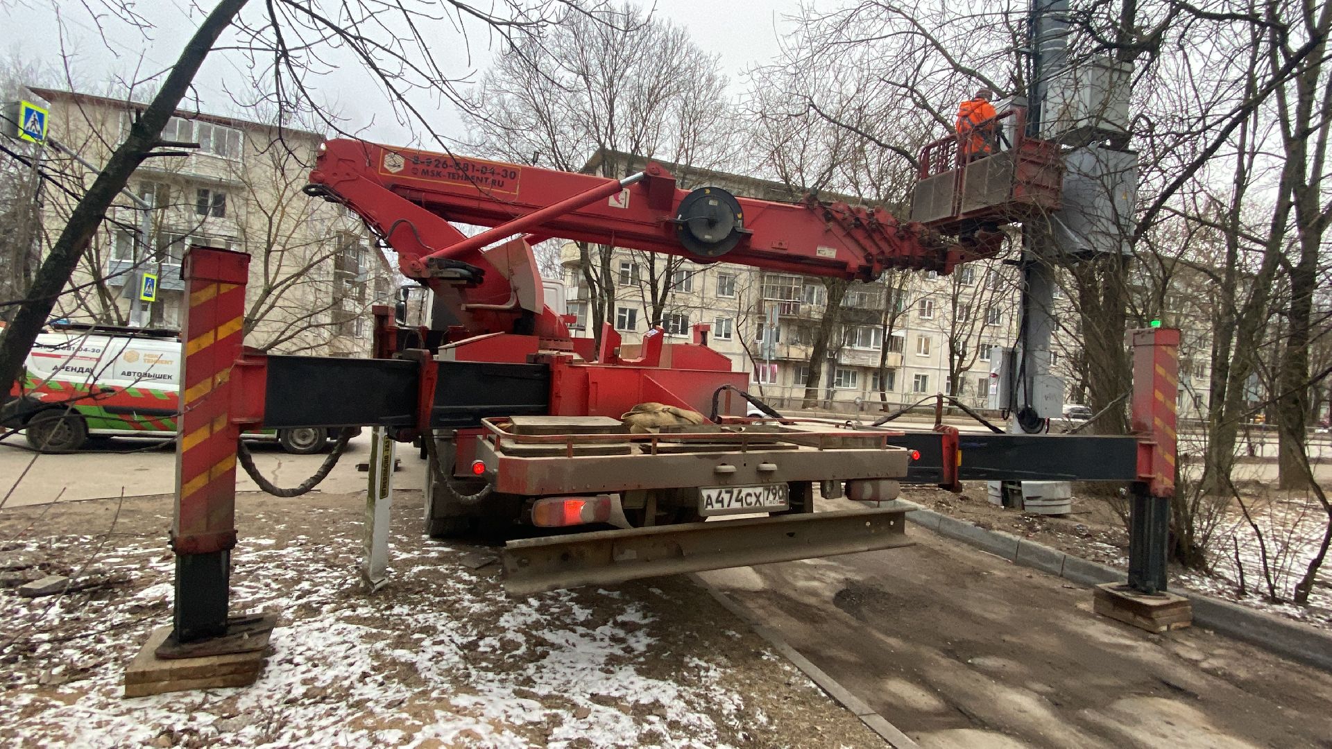 Истра, Ремонт, электричество, вертикалки,