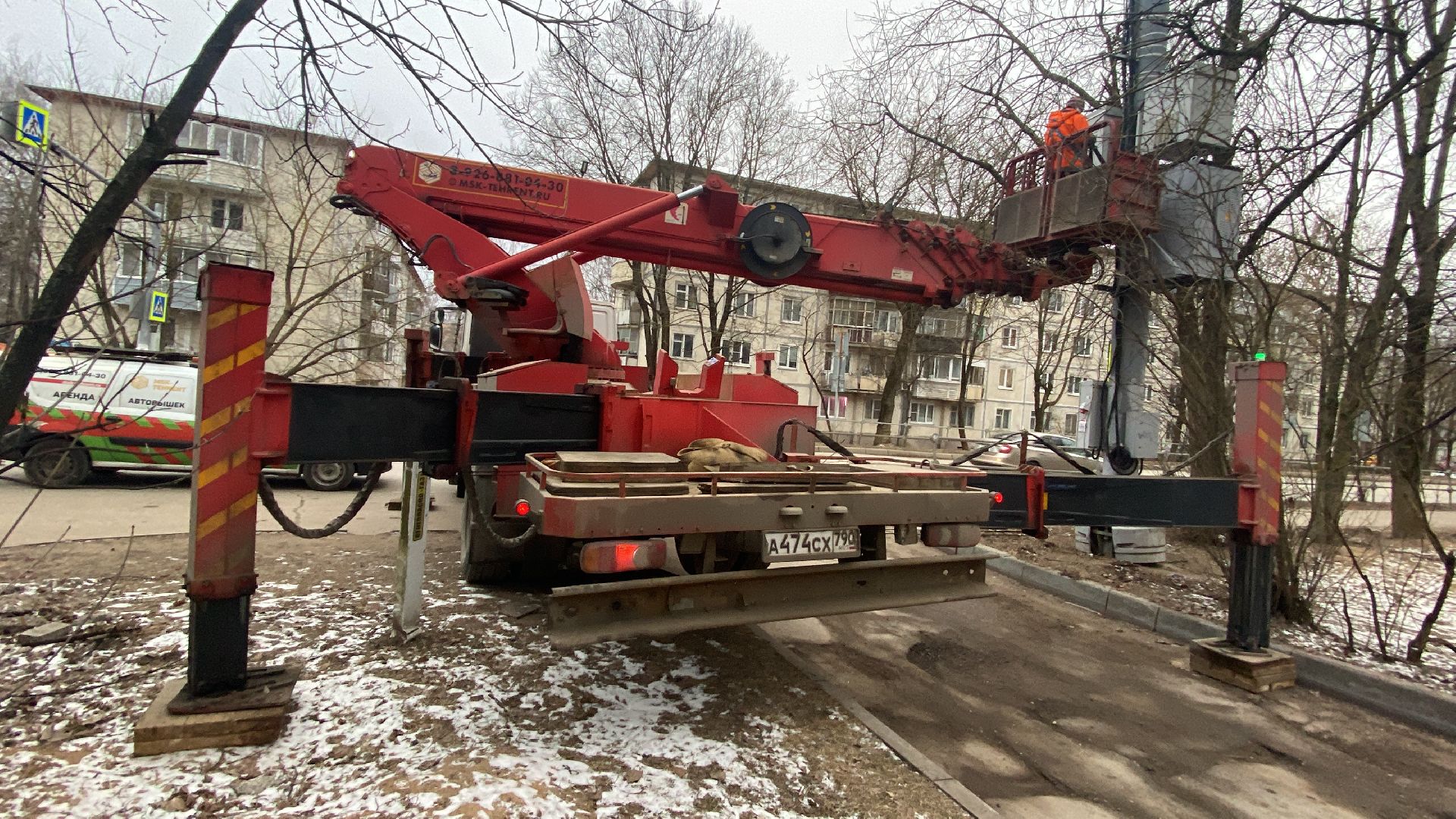 Истра, Ремонт, электричество, вертикалки,