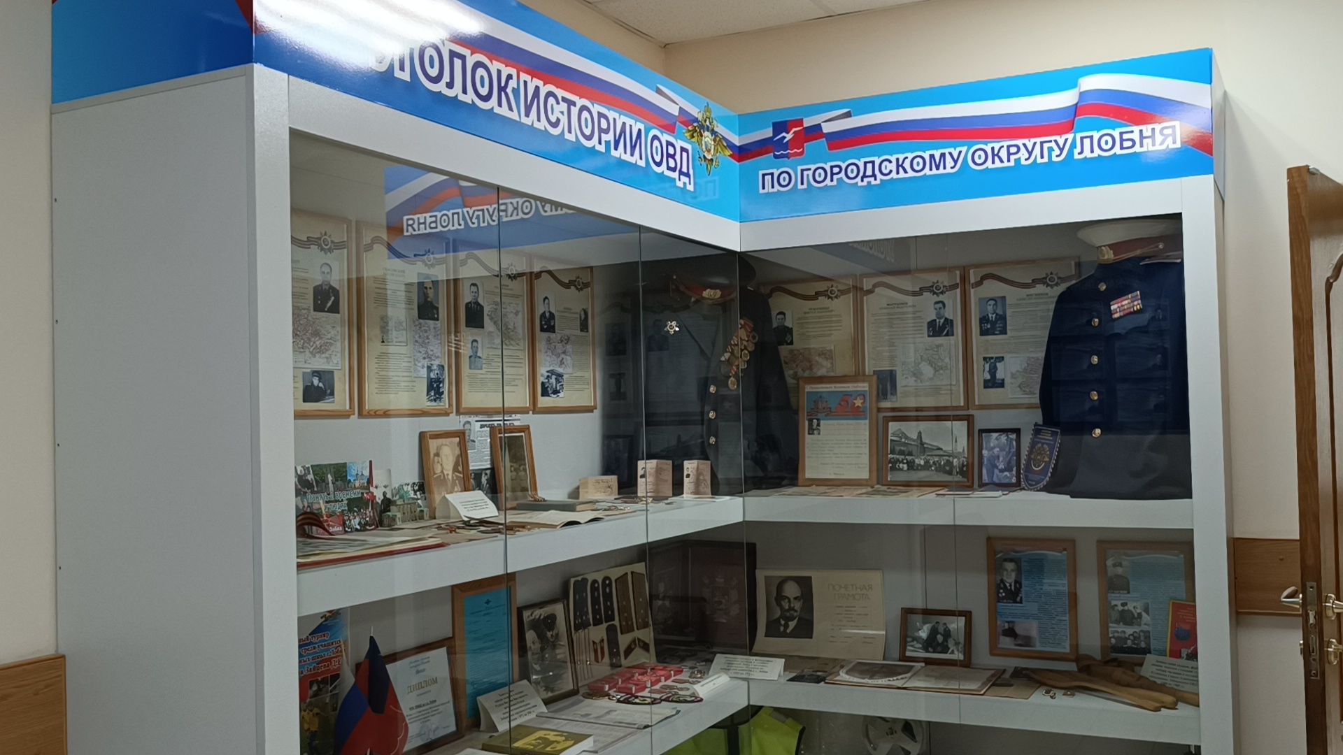 дети, лобня, подъезд, полиция, вертикалки,