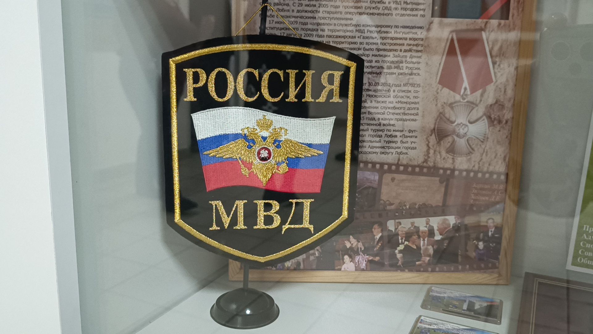 дети, лобня, подъезд, полиция, вертикалки,