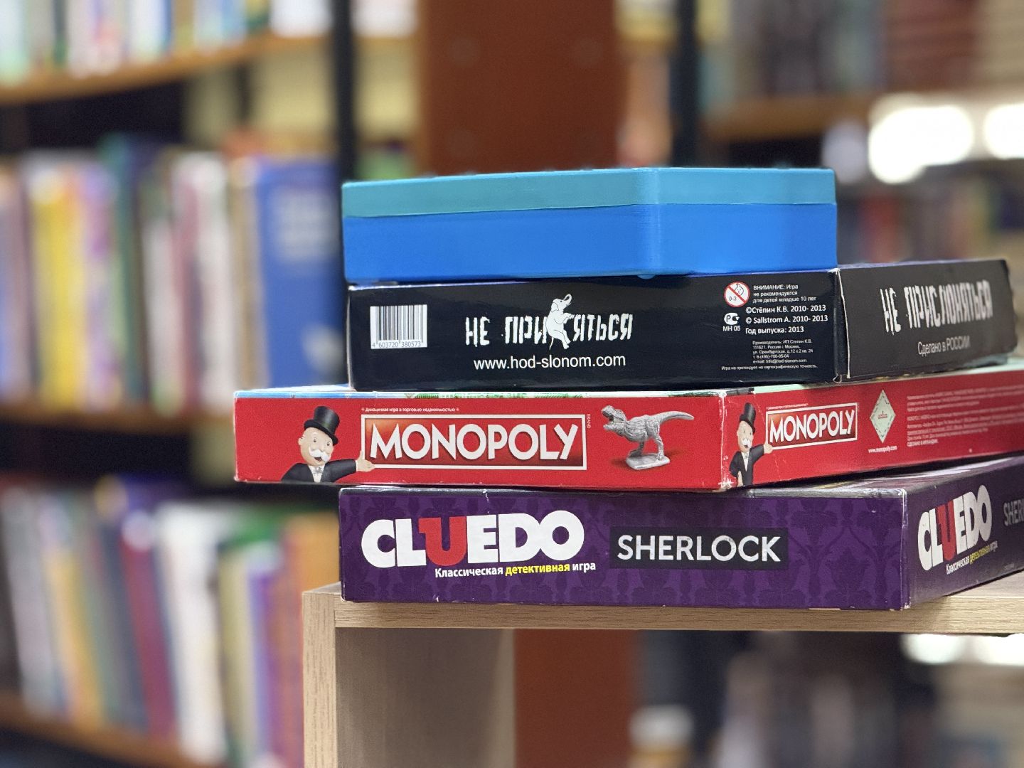 раменское, библиотека,нацпроекты,