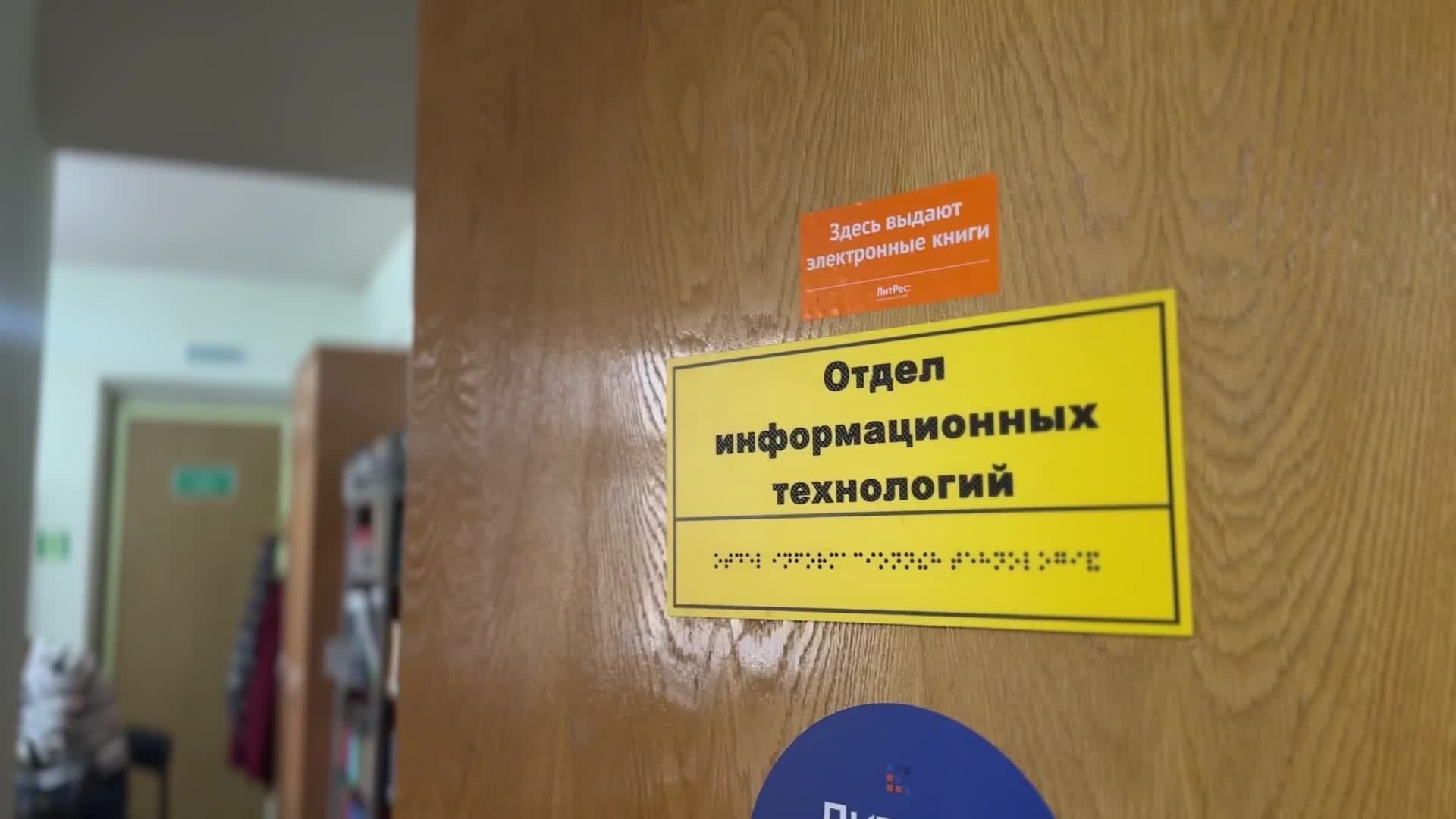 /mediabank_mount//61674/780fedf63189030c0c010c6aa8f5d33d.jpg