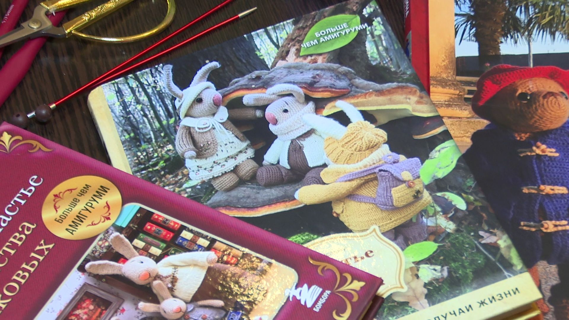 реутов, вертикалки, вязаные игрушки, мастерица,мишки тедди,