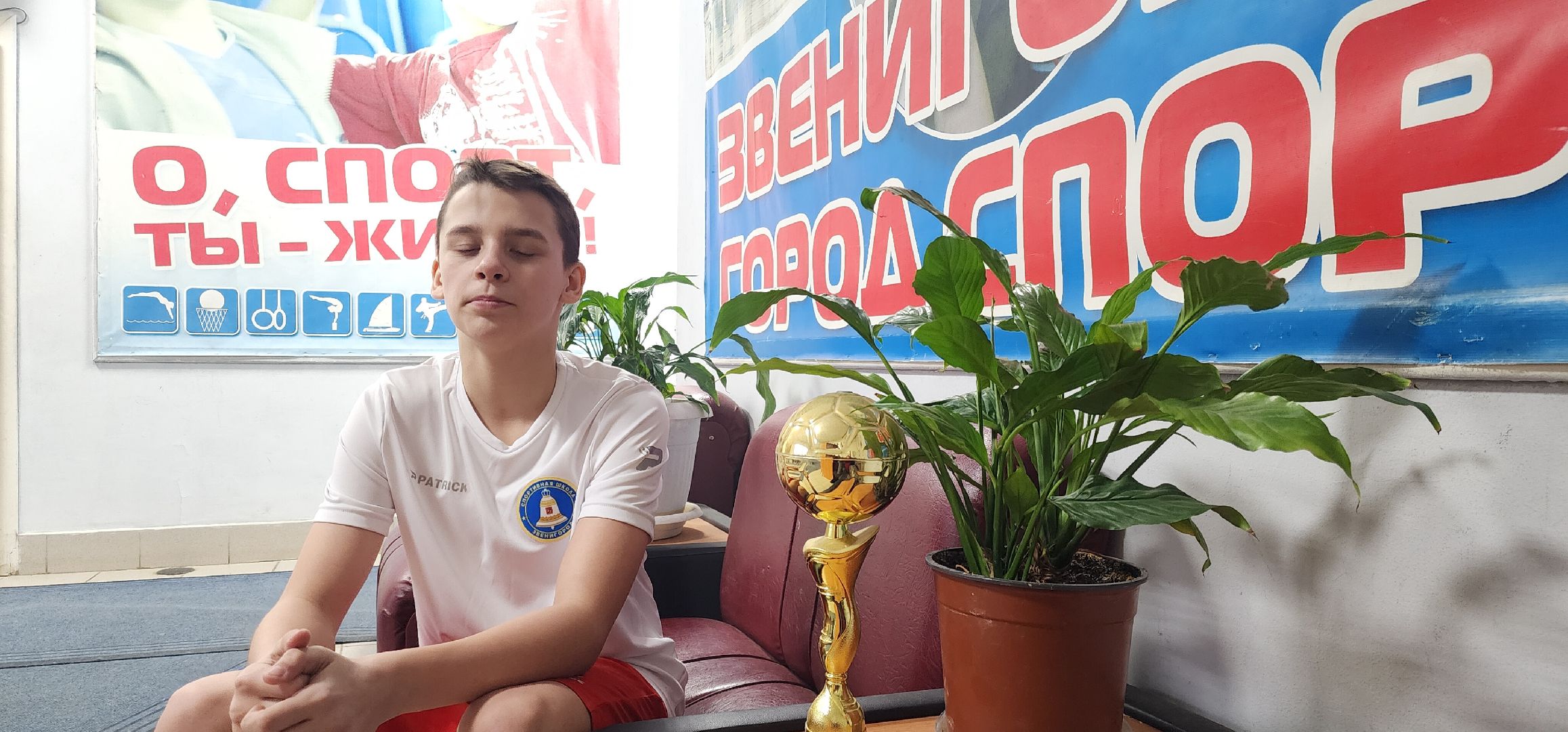 вертикалки, Спорт, образование, звенигород,люди звенигорода,