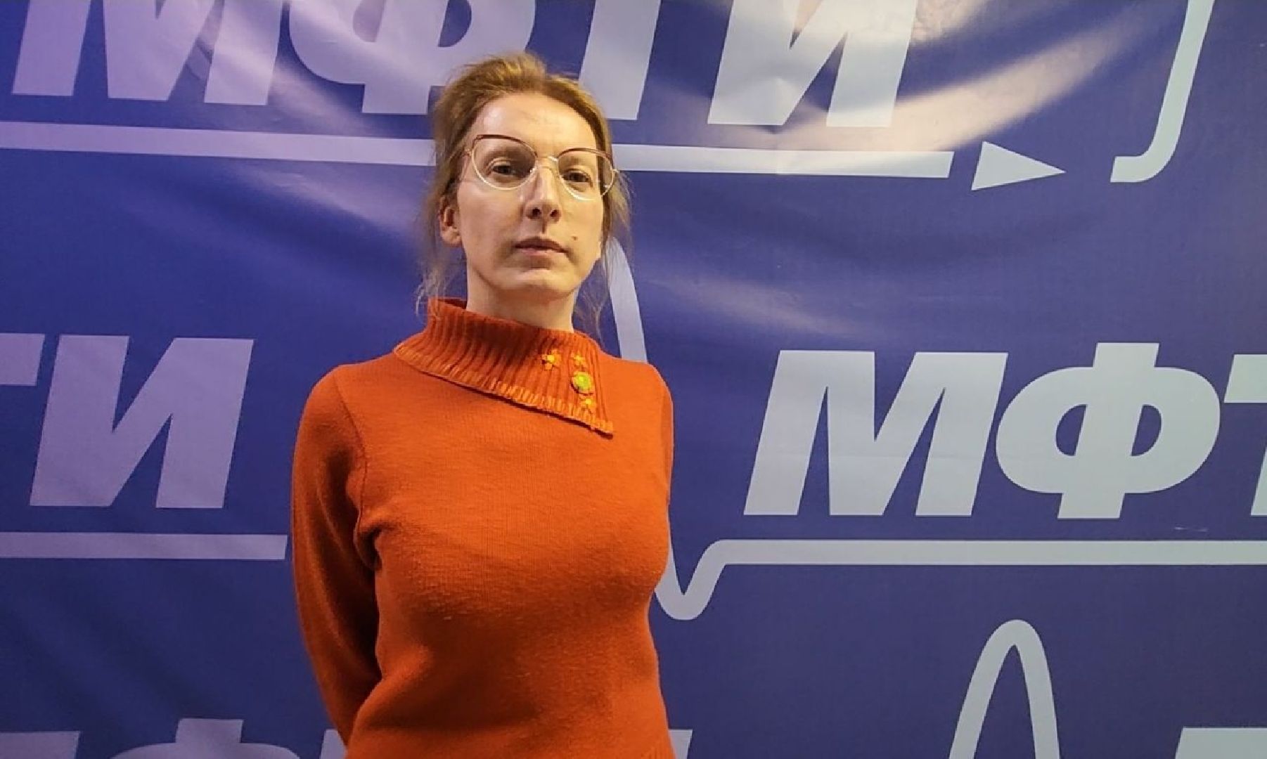 долгопрудный, мфти, третьяковская галерея, Нестеров, лекторий, музей мфти, вертикалки,