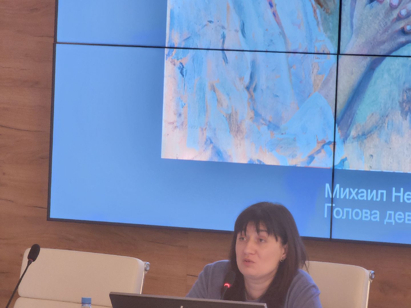 долгопрудный, мфти, третьяковская галерея, Нестеров, лекторий, музей мфти, вертикалки,