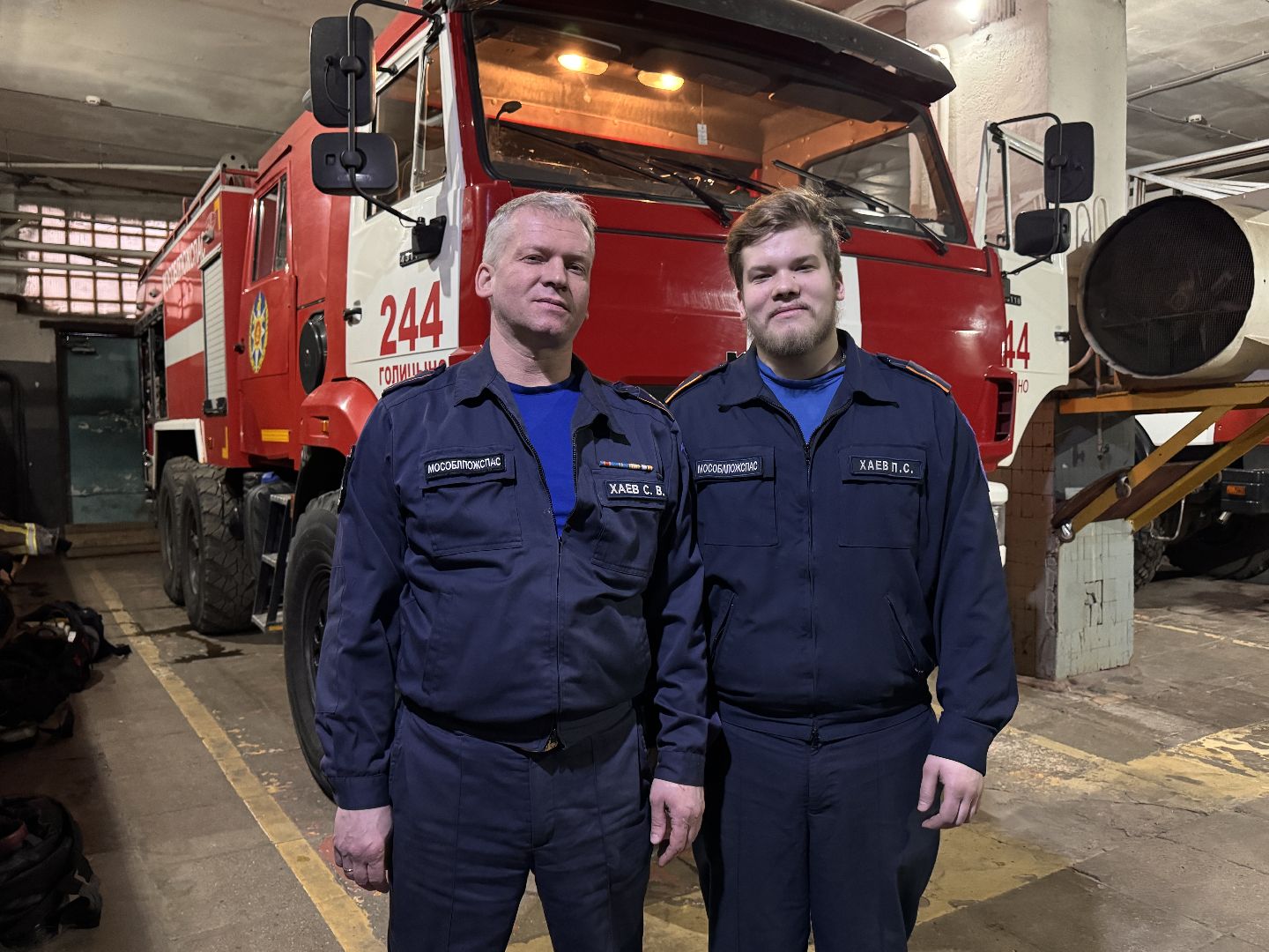 ПСЧ 244, Пожарные Голицыно, Помощь людям,