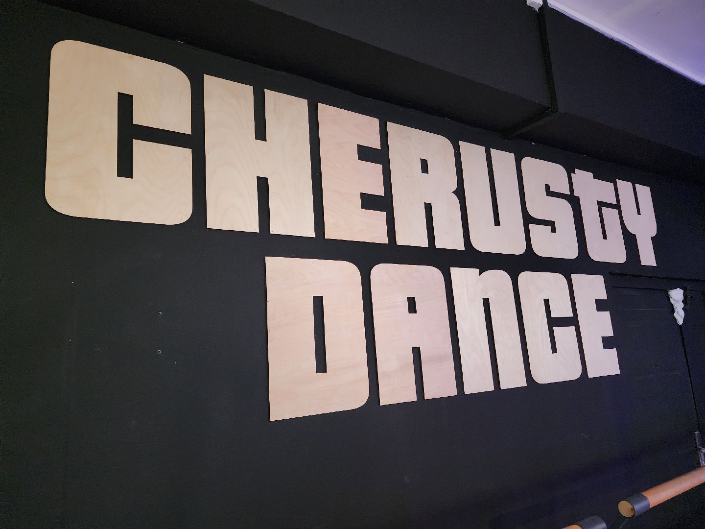 брейк данс, конкурс, хореография,