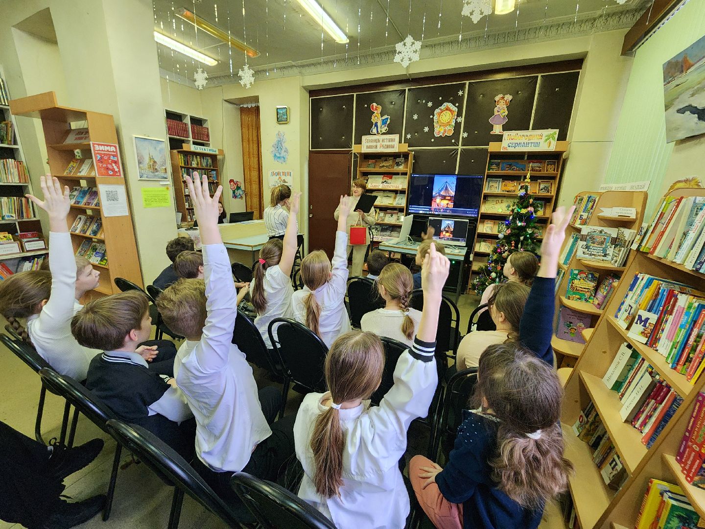 фрязино, викторина для детей, детская библиотека, китайская культура, дети, китайский новый год,