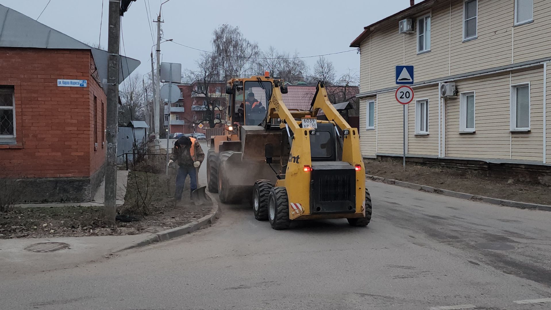 серухов, комбинат благоустройства, уборка дорог, улица энгельса, улица пролетарская, микрорайон занарье, вертикалки,