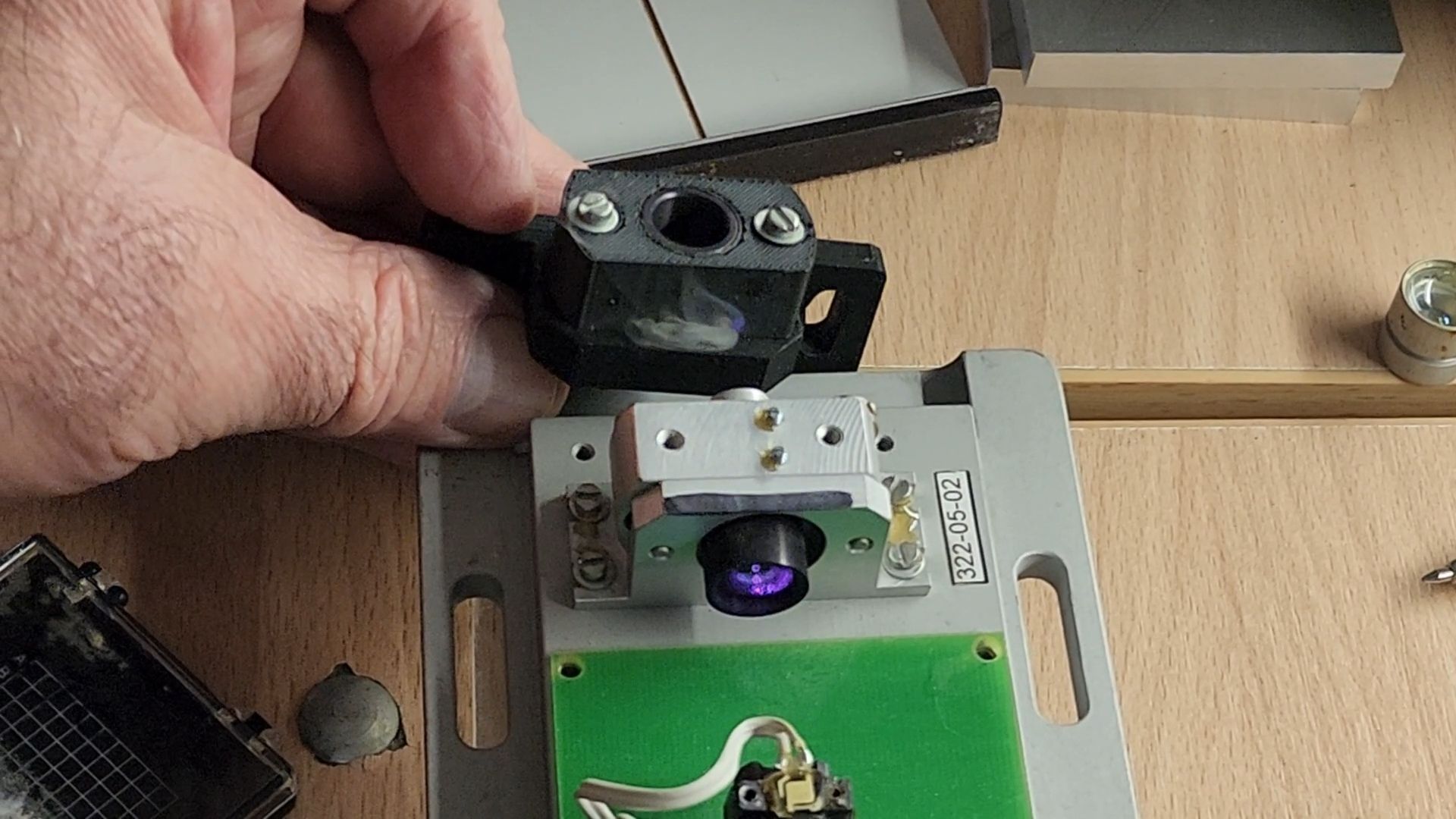 вертикалки, Дети, Школа имени Тимофеева, Лазерная лаборатория в школе Бронниц,