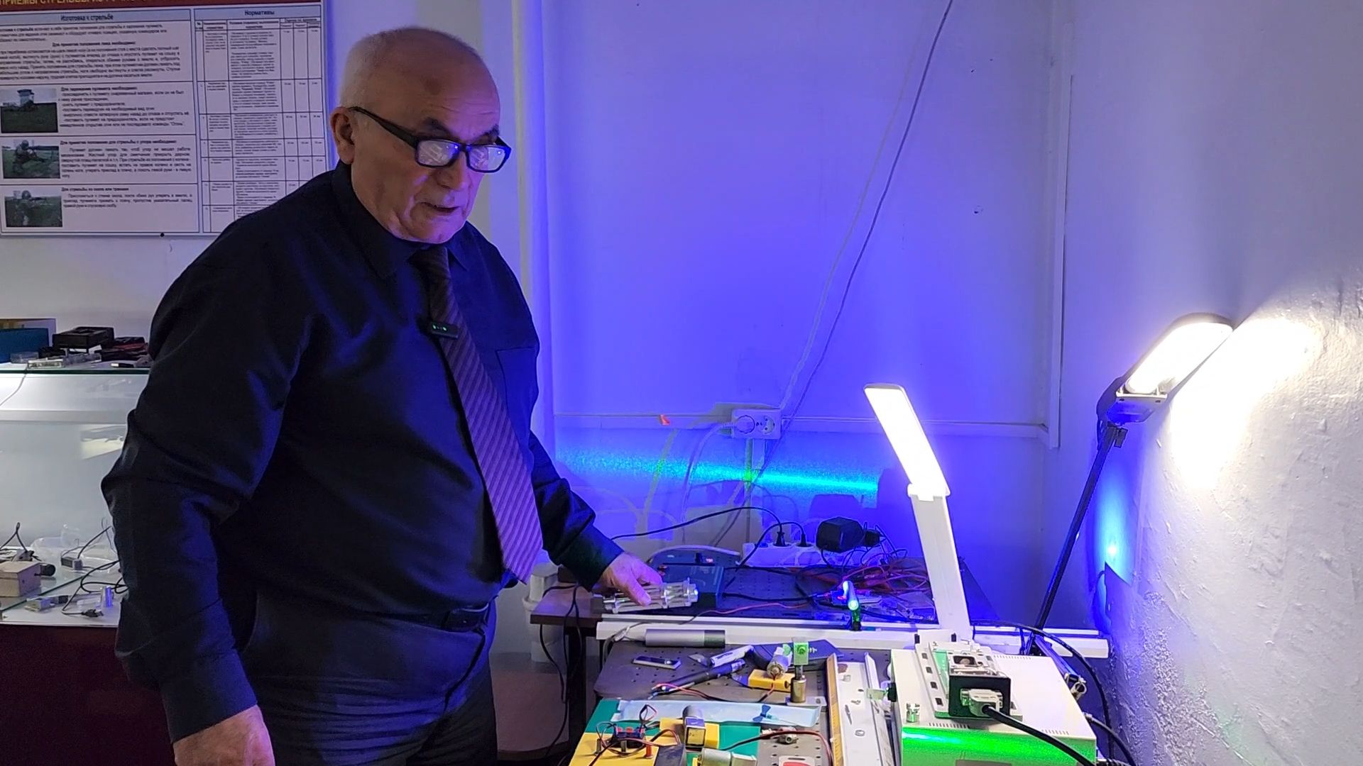 вертикалки, Дети, Школа имени Тимофеева, Лазерная лаборатория в школе Бронниц,