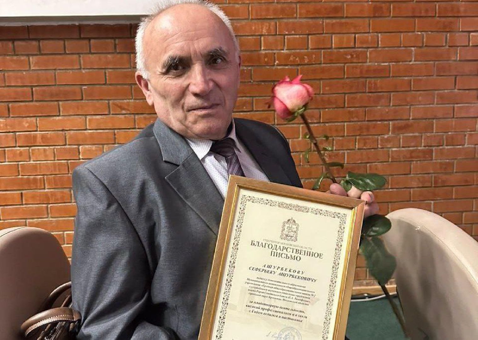 вертикалки, Дети, Школа имени Тимофеева, Лазерная лаборатория в школе Бронниц,