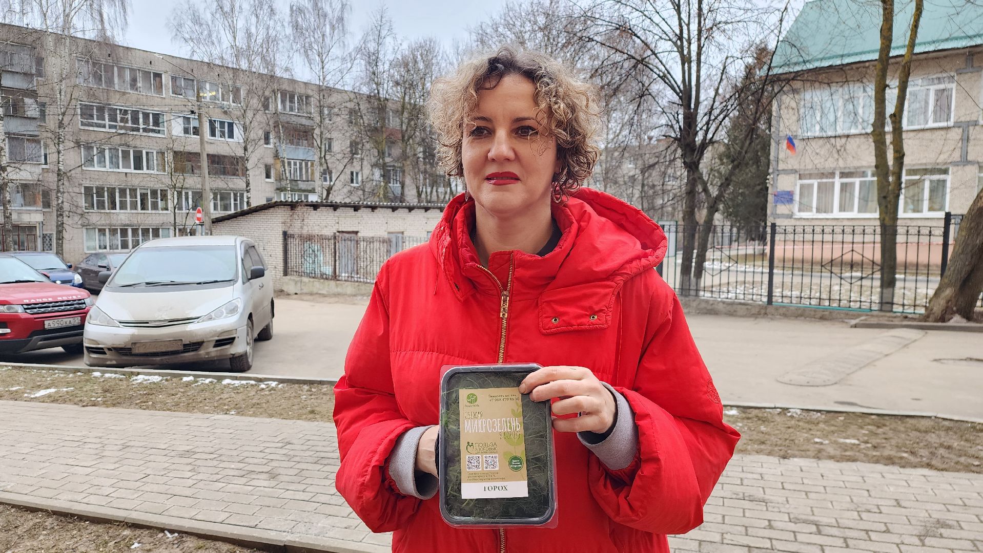 истра, фермер, экономика, поддержка бизнеса, вертикалки,