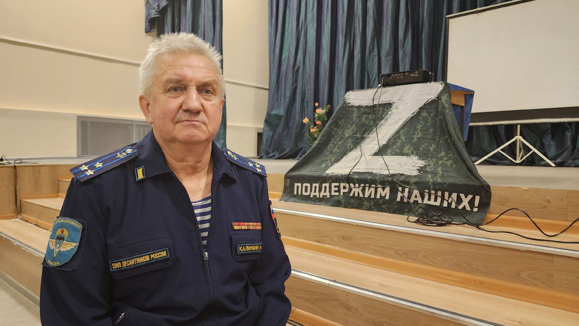 военная песня, уроки мужества, протвино, цми,