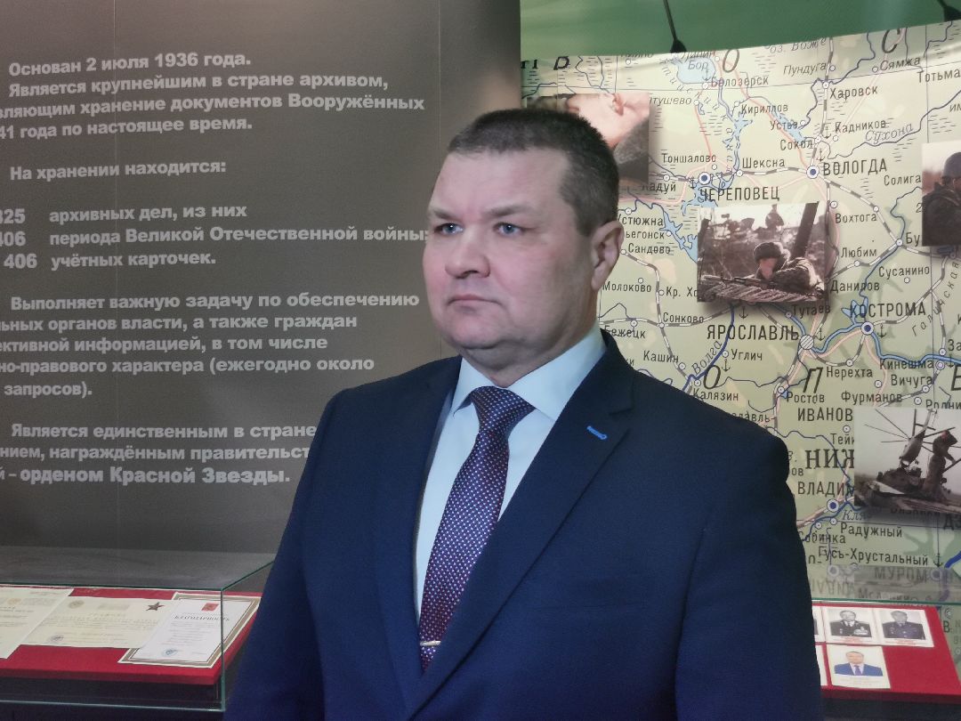 Подольск, архив, минобороны