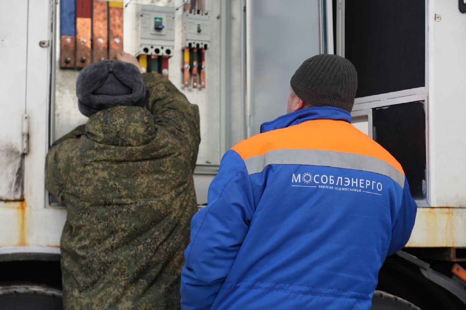 сергиево-посадский городской округ,жкх, отключение света, отопление, водоснабжение,