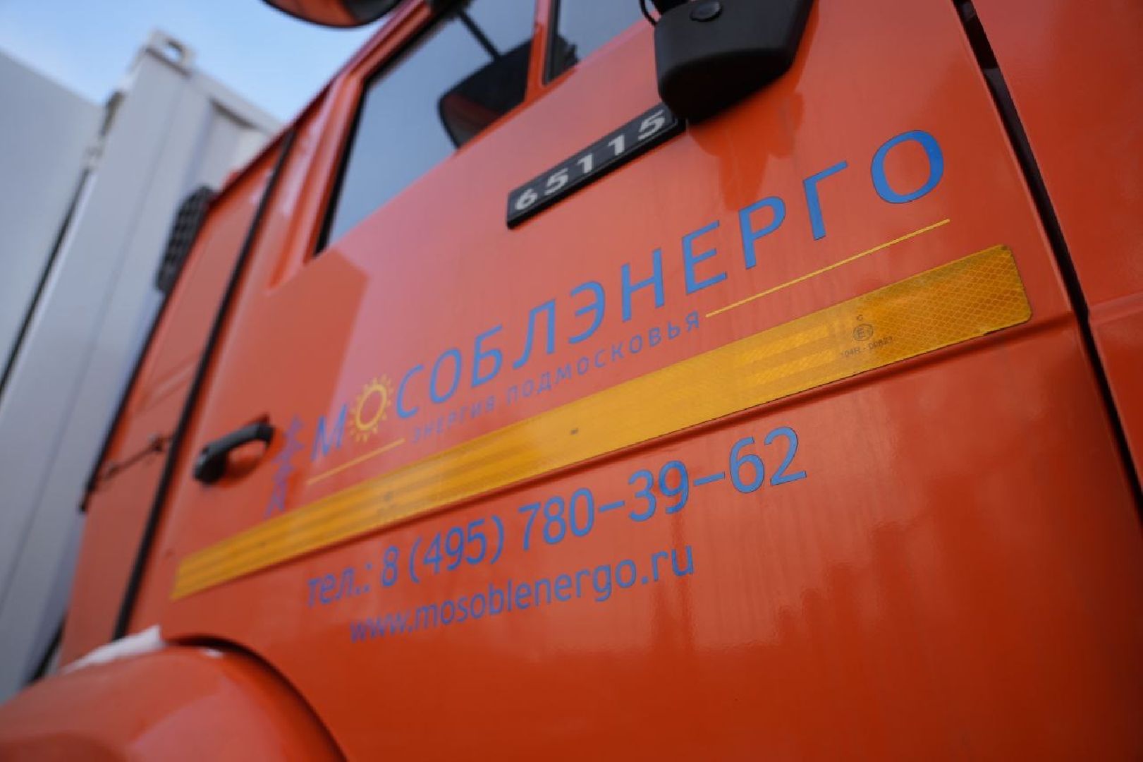 сергиево-посадский городской округ,жкх, отключение света, отопление, водоснабжение,