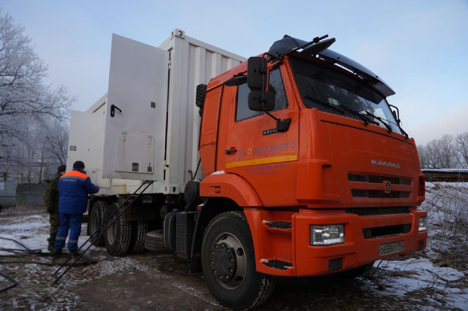 сергиево-посадский городской округ,жкх, отключение света, отопление, водоснабжение,