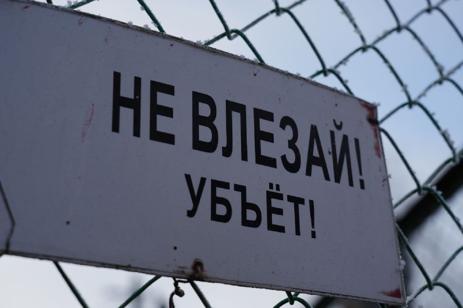 сергиево-посадский городской округ,жкх, отключение света, отопление, водоснабжение,