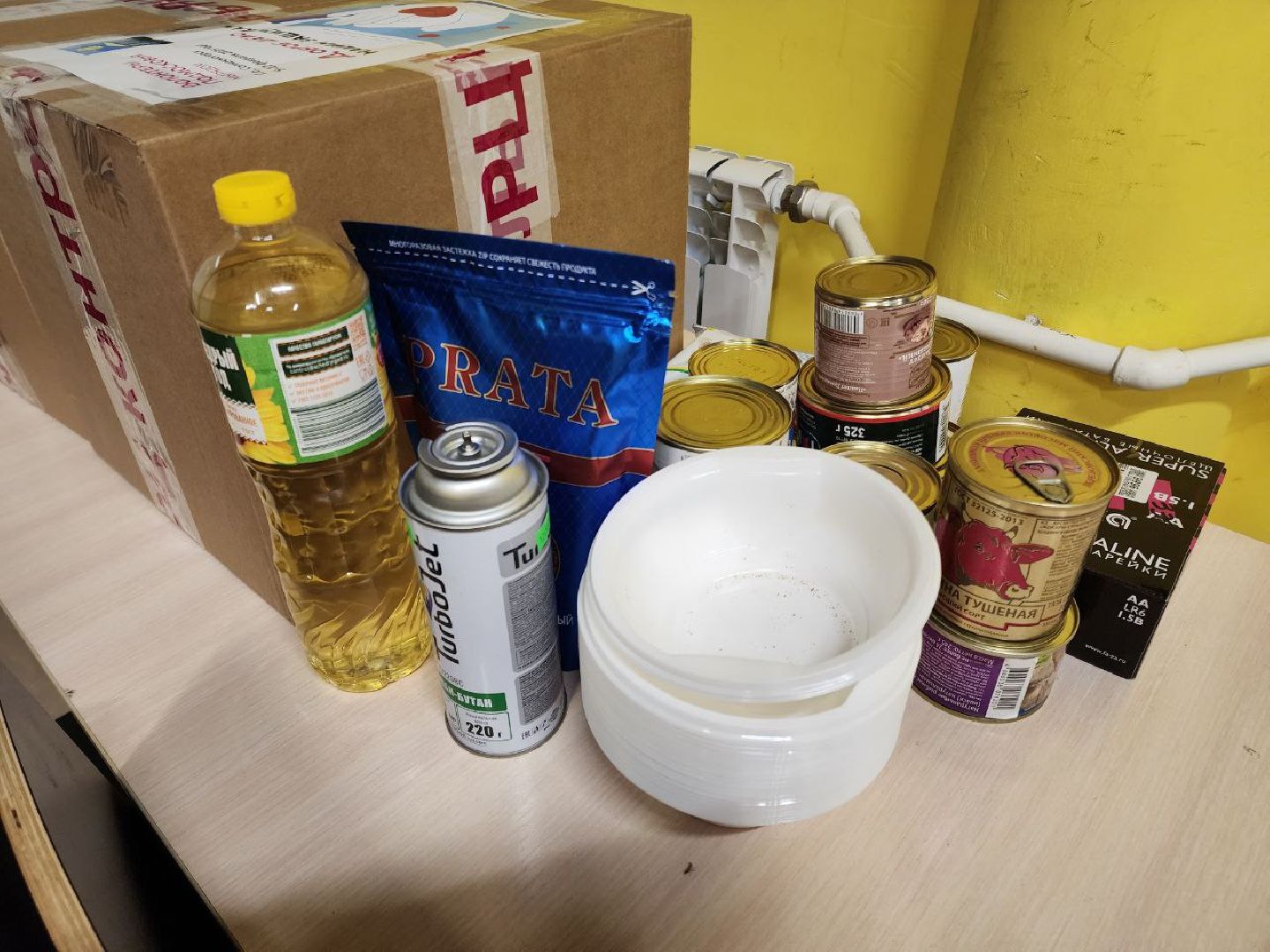 солнечногорск, волонтеры подмосковья, благотворительная акция, жители, вертикалки,