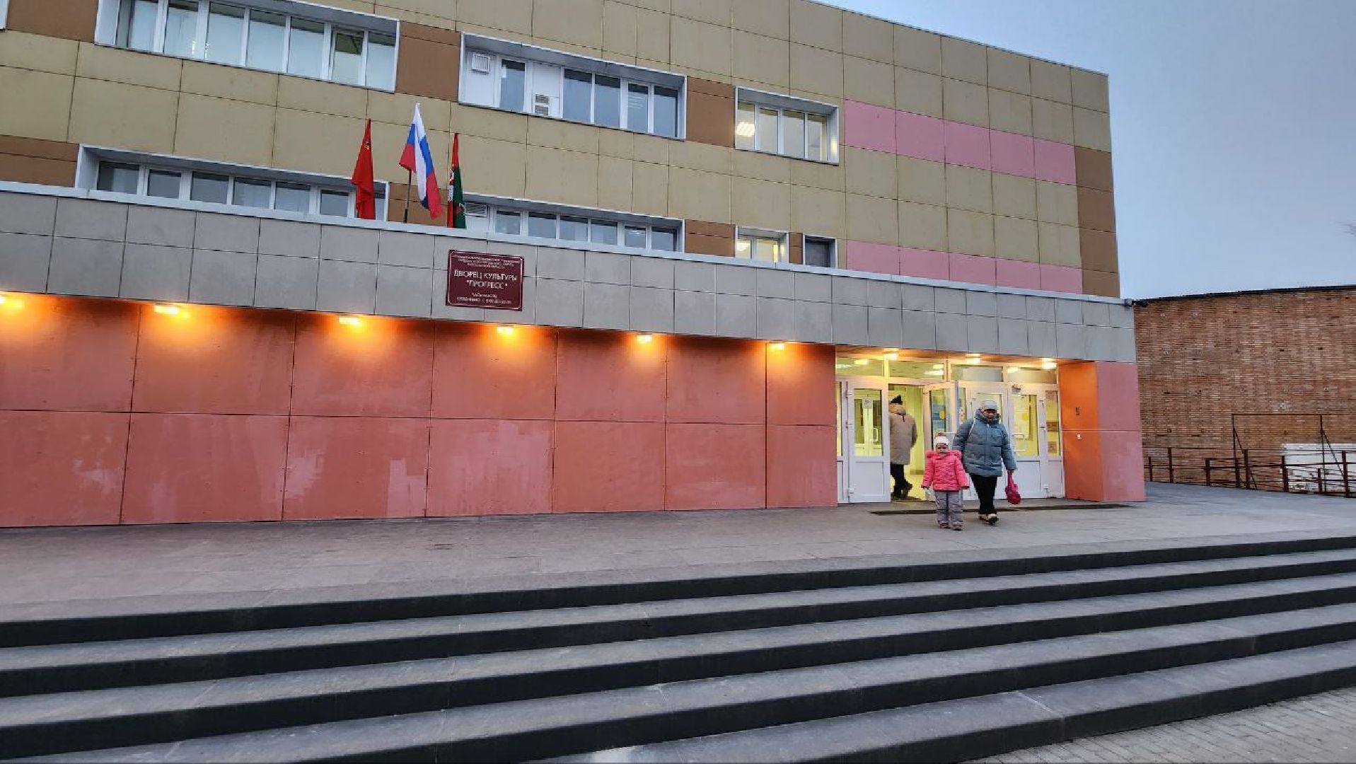 Талдом, Запрудня, Выездная администрация,